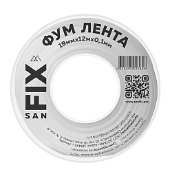  Лента ФУМ SANFIX 19мм х12м х0,1 мм 0,3г/см3 на катушке (228113220) со склада Проконсим в Ростове-на-Дону